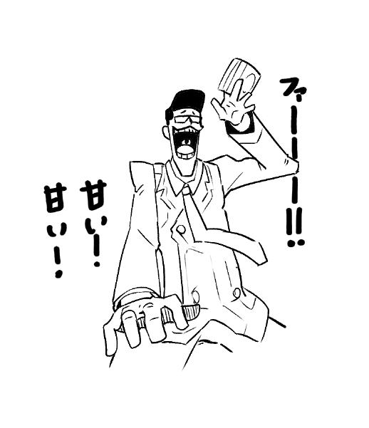 りんごの断面🍎🔞 page 9 full