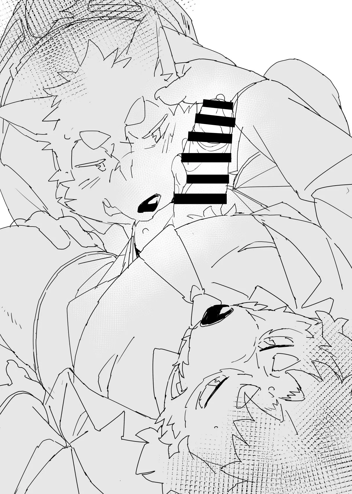 僕らのカタチのない段差 | 我i们之间的无形障壁 page 10 full