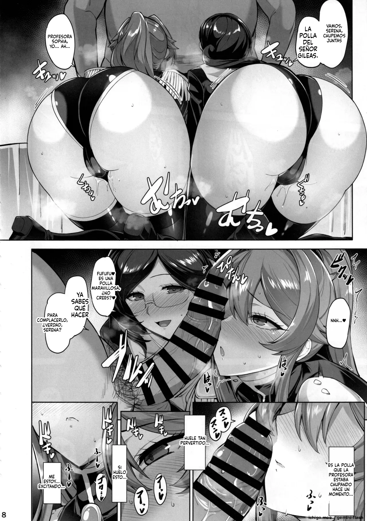 Otosareru Kishi no Hanashi 3 page 9 full