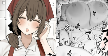 ｢私おばさんだから〜｣という予防線を張りつつ、抜群のプロポーションを持つ自慢の身体を武器にパート先の若いオスの精子を搾り cover