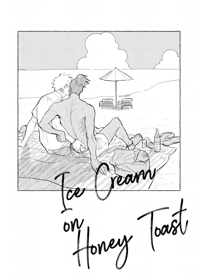 Ice Cream on Honey Toast - Naruto DJ page 3 full