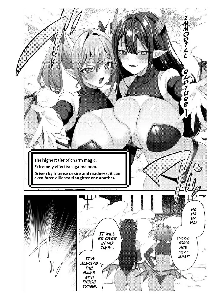 I got a skill that makes me 1000 times stronger when I transsexual! 3 page 10 full