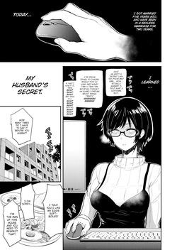 Dare Yori mo Aishiteru