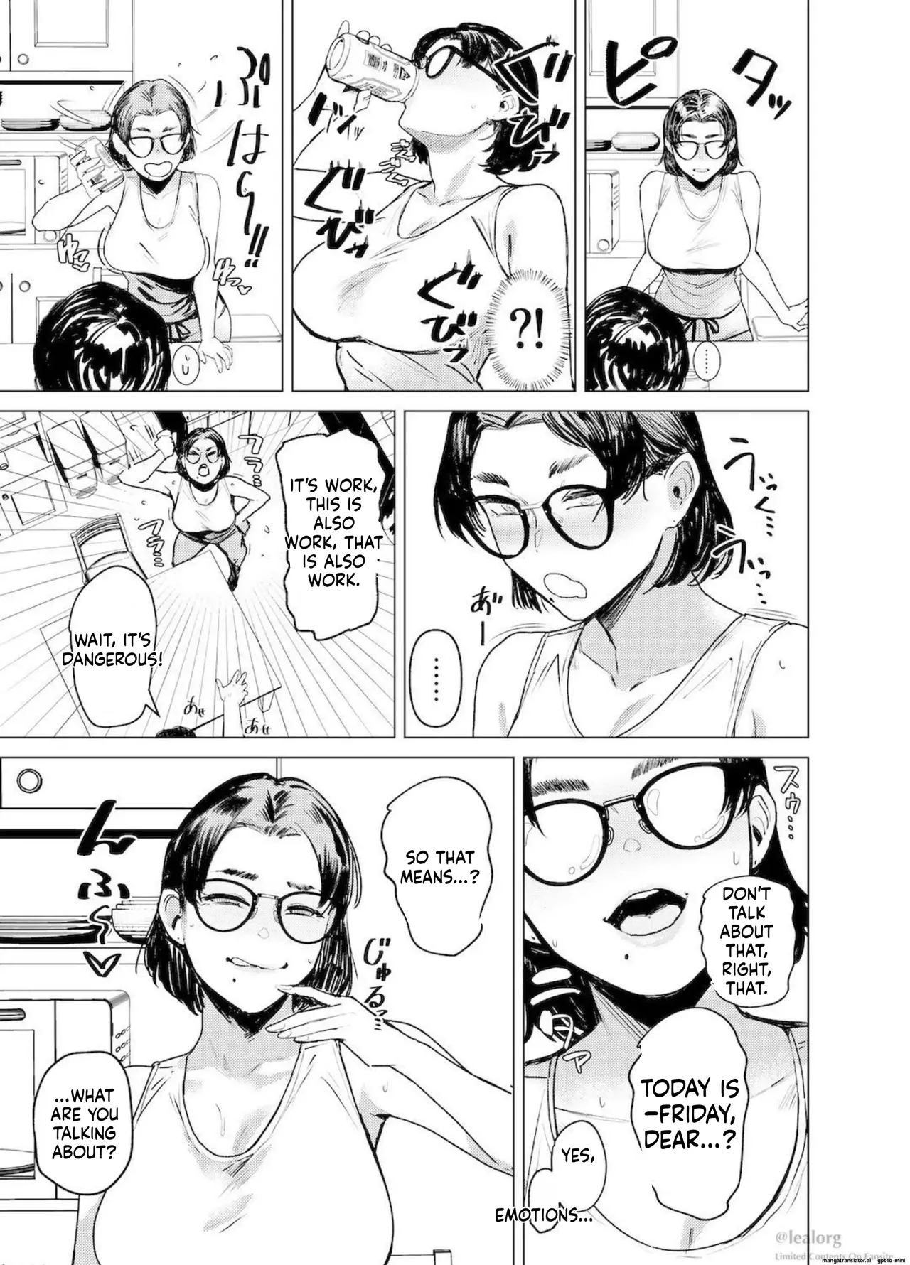 Haru Kanojo no Shikiroku page 4 full