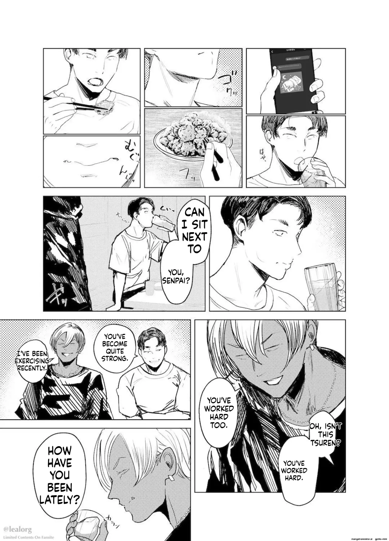 Haru Kanojo no Shikiroku page 8 full