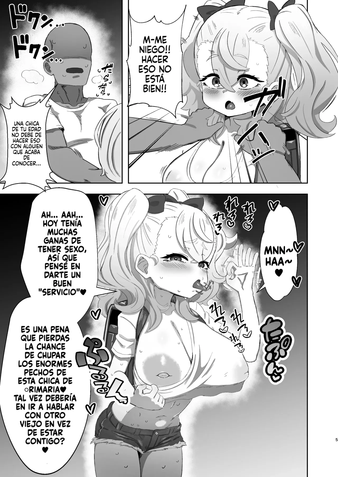 Loli Kyonyuu Mesugaki ni Shiboritorareru Hon｜Siendo Exprimido Hasta la última gota por una Malcriada Loli de Tetona page 4 full