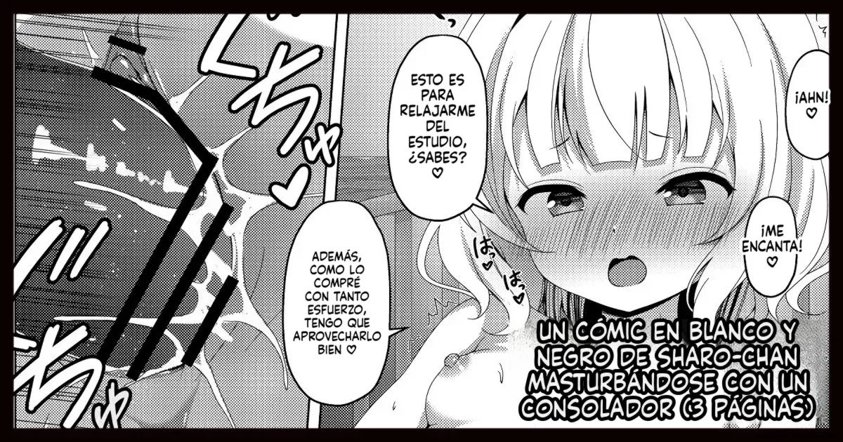 Sharo-chan ga dirudoonanī suru monokuro manga page 1 full