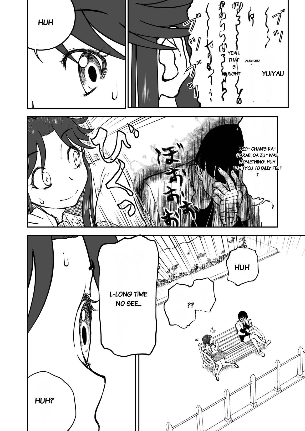 【Nankite Gaiden 】Tae Hikarigaoka's Ordinary Everyday Life 『Zen』 page 10 full