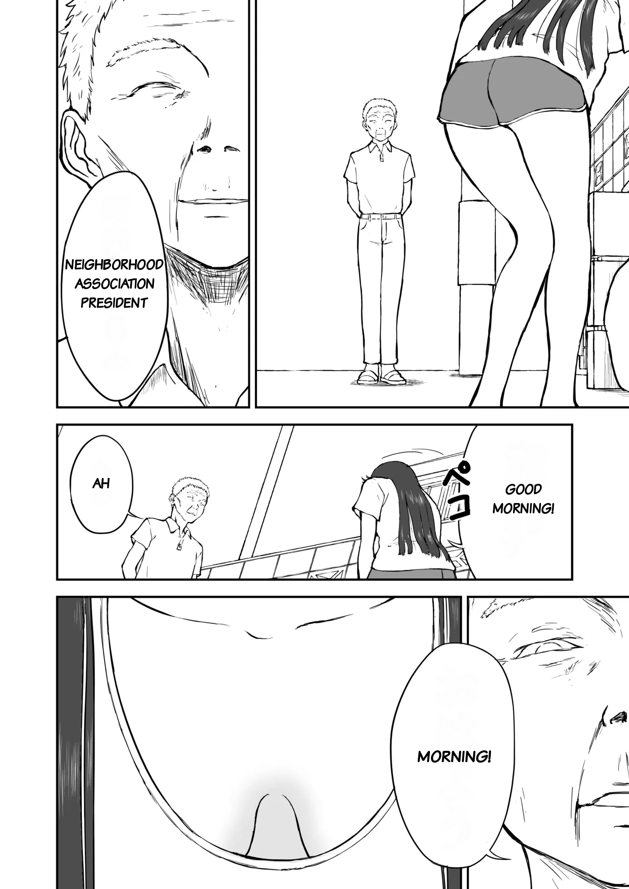【Nankite Gaiden 】Tae Hikarigaoka's Ordinary Everyday Life 『Zen』 page 4 full