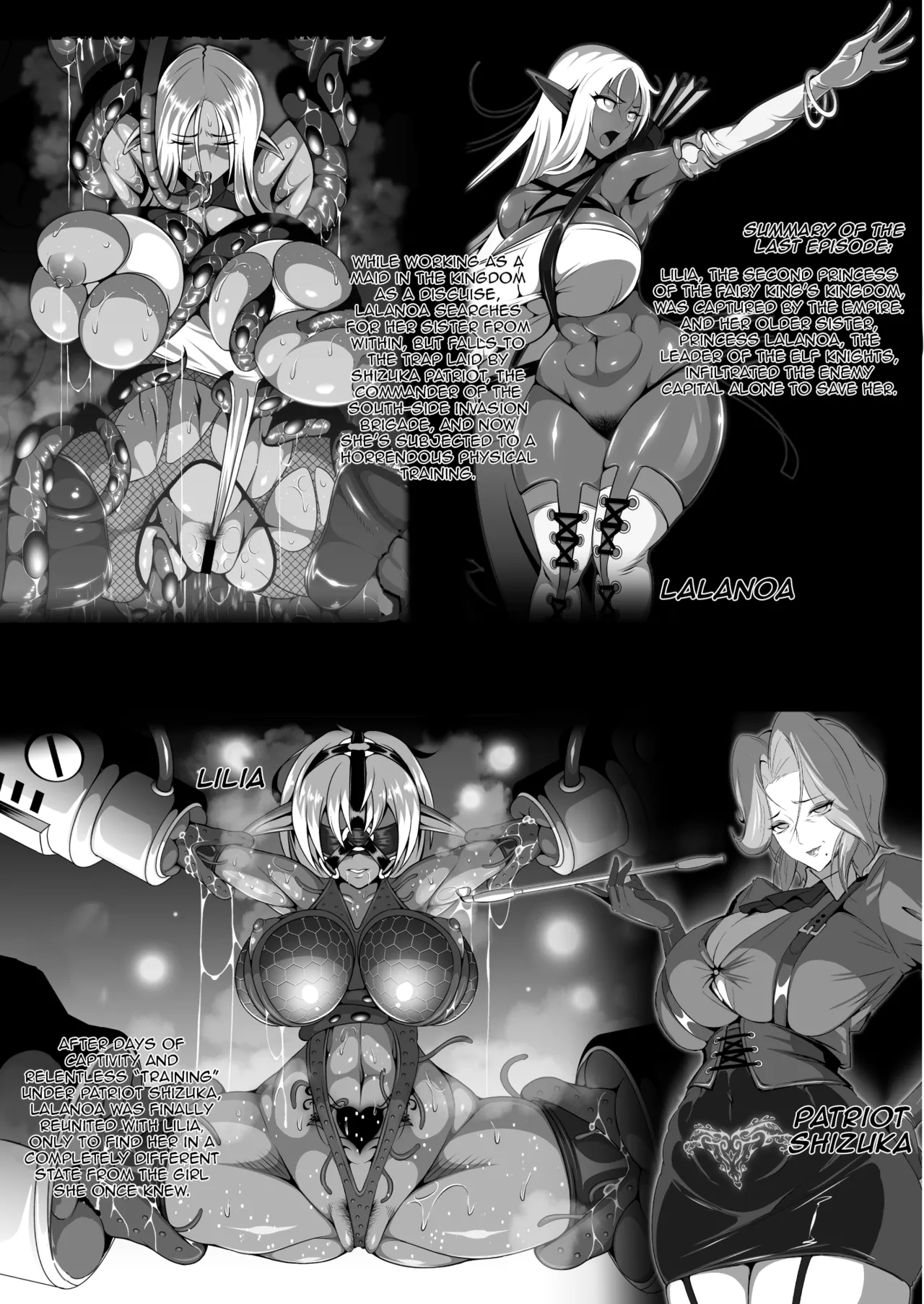 Inmon Akuochi no Hime Kishidan Vol 2. The Defeat of the Busty MILF Villainess: Nipple Modification and Descent into Corruption page 5 full