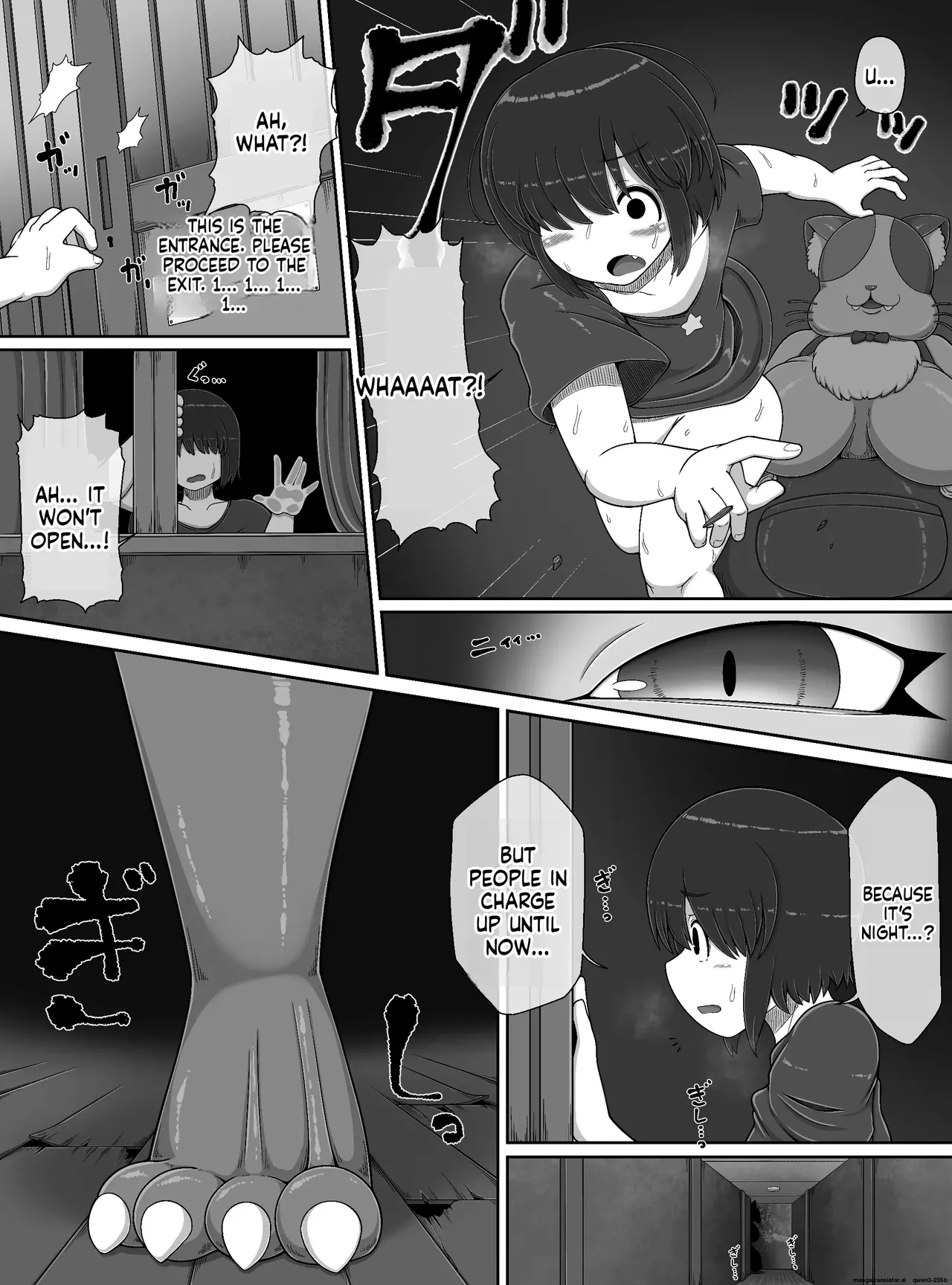 Monster House 2 page 9 full