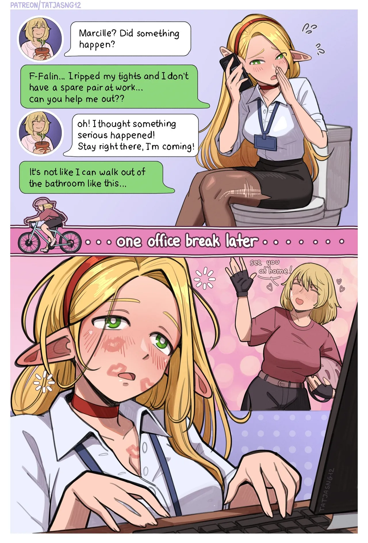 Office Elf Wife page 7 full