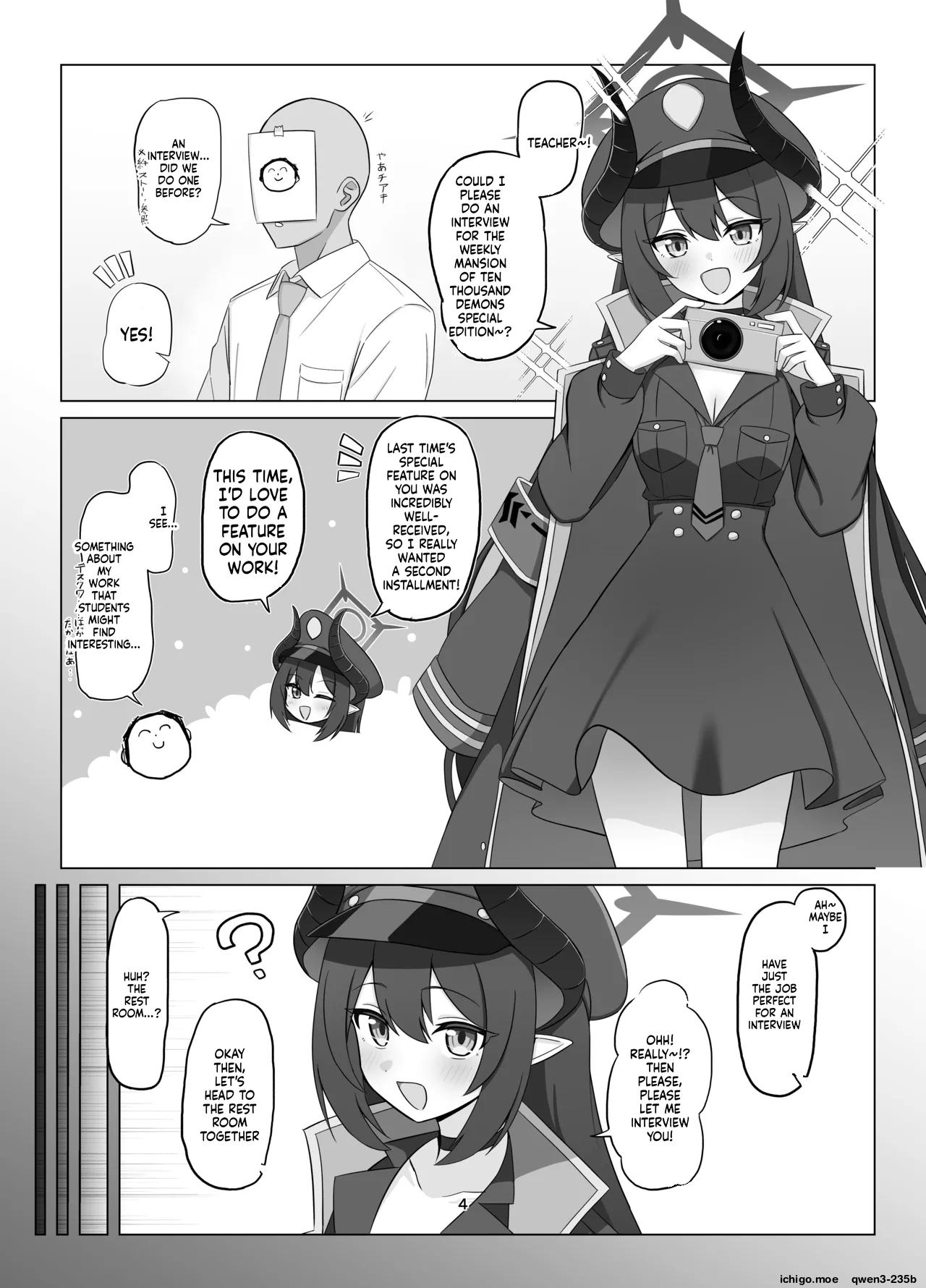 Tandeki no Netsu ni Hitomi Ubaware Koikogare page 3 full