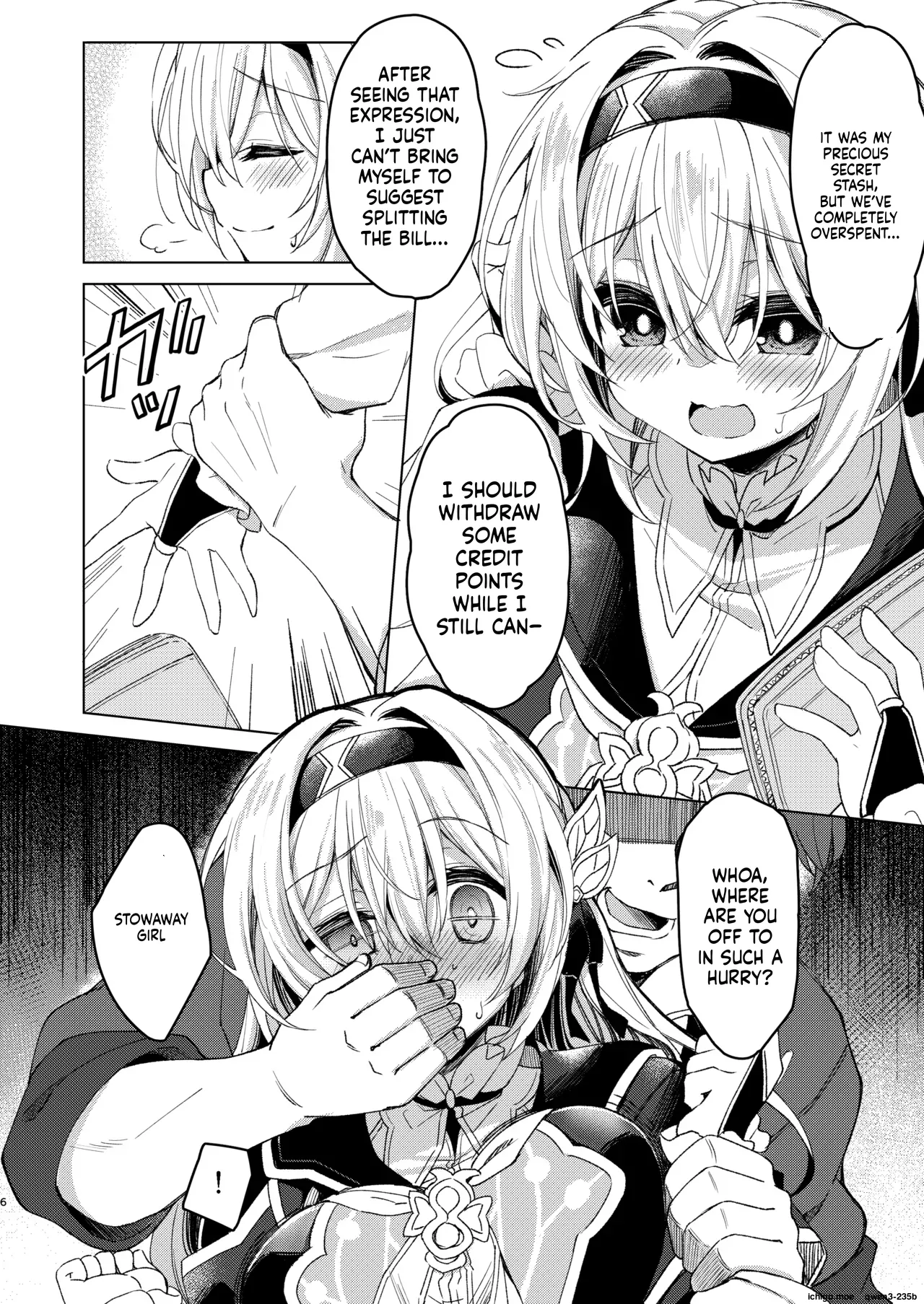 Yume no Naka de page 5 full