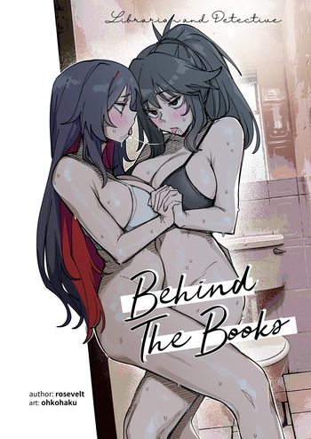 L&amp;D: Behind The Books cover