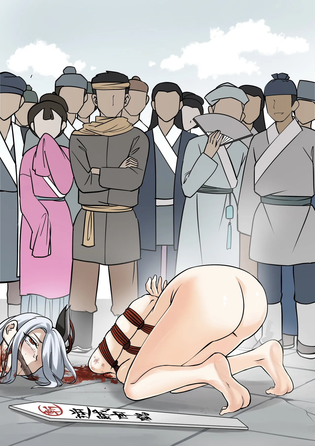 ten harsh punishments ep4 page 7 full