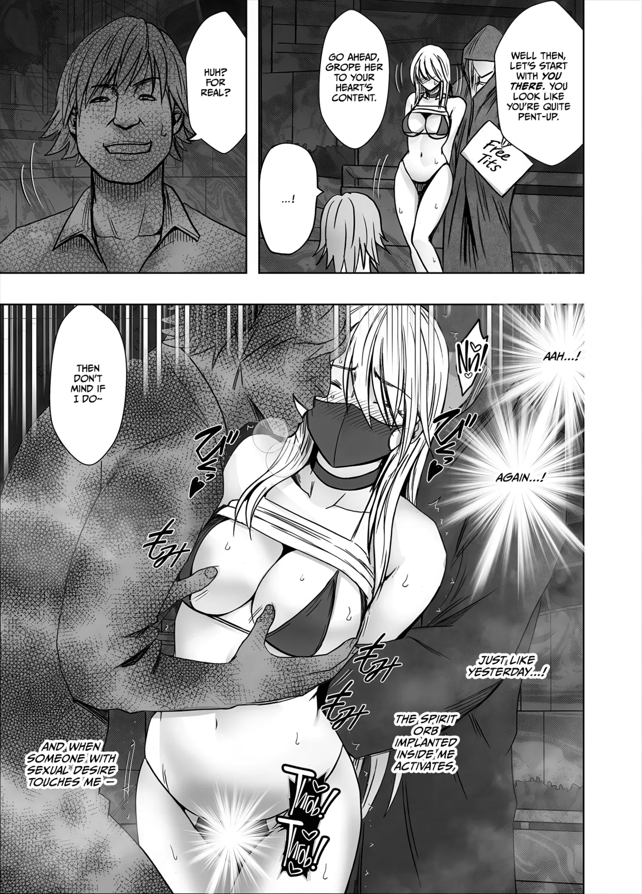 Taimashi Kaguya 8C-Ze Mandou-hen-Kouzoku page 5 full