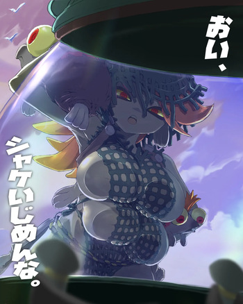 ヒデヨシ cover