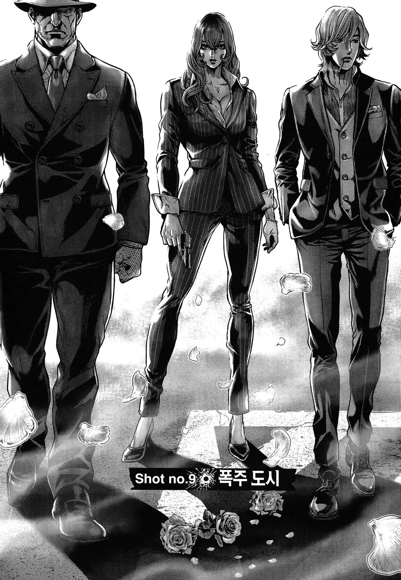 PinSalo Sniper 2 | 핑크 살롱 스나이퍼 2 page 5 full