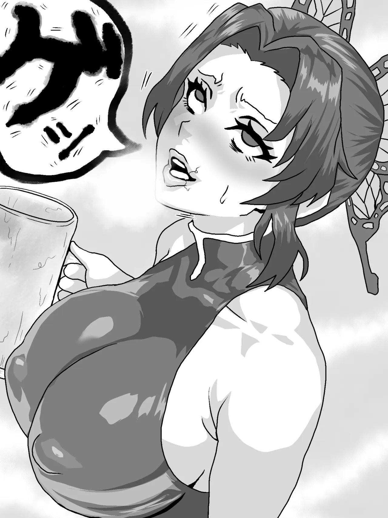 胡蝶しのぶ色々 無様な様子詰め合わせ page 8 full