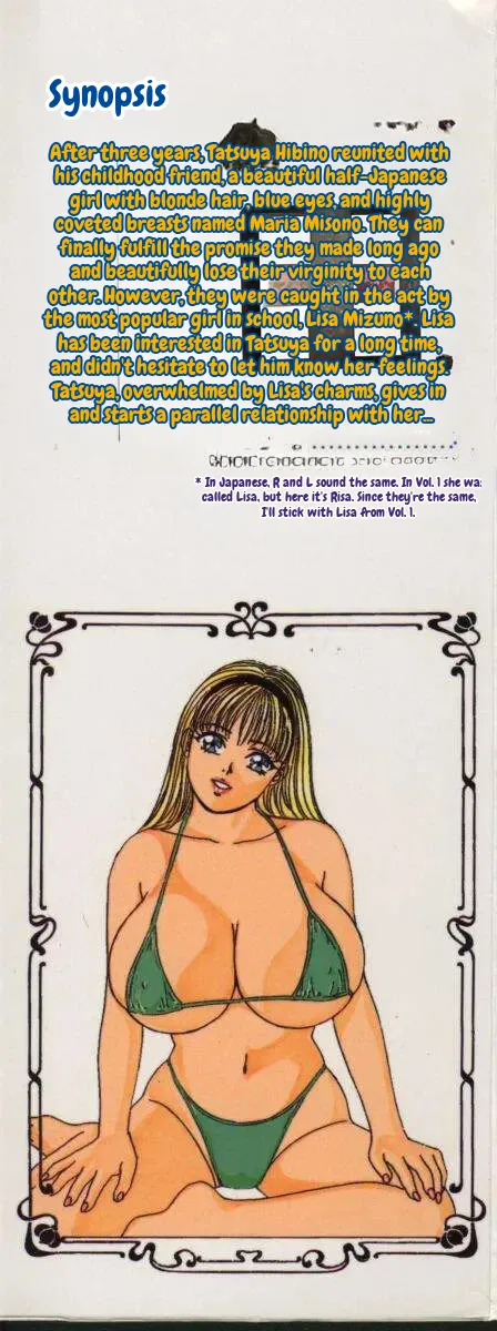 BLUE EYES Vol. 2 page 2 full