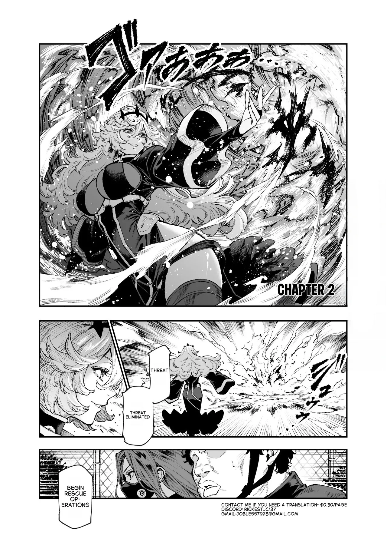 Tai Kage Tokushu Butai Kakyuu Dansei Shokuin no Nichijou EX1 | Daily Life of a Low-Ranking Male Staff Member in the Anti-Shadow Special Forces - Chapter 2 page 2 full