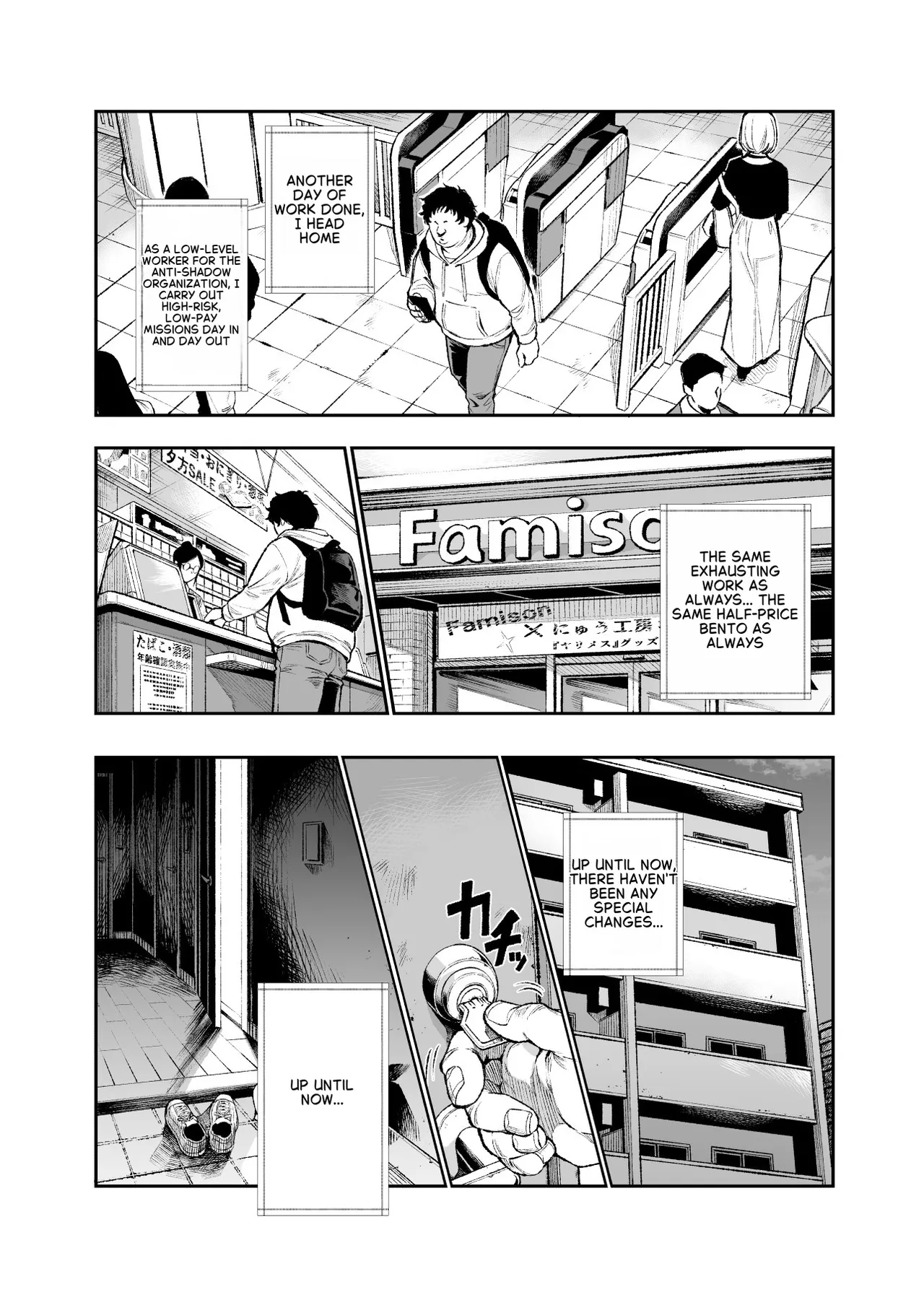 Tai Kage Tokushu Butai Kakyuu Dansei Shokuin no Nichijou EX1 | Daily Life of a Low-Ranking Male Staff Member in the Anti-Shadow Special Forces - Chapter 2 page 5 full