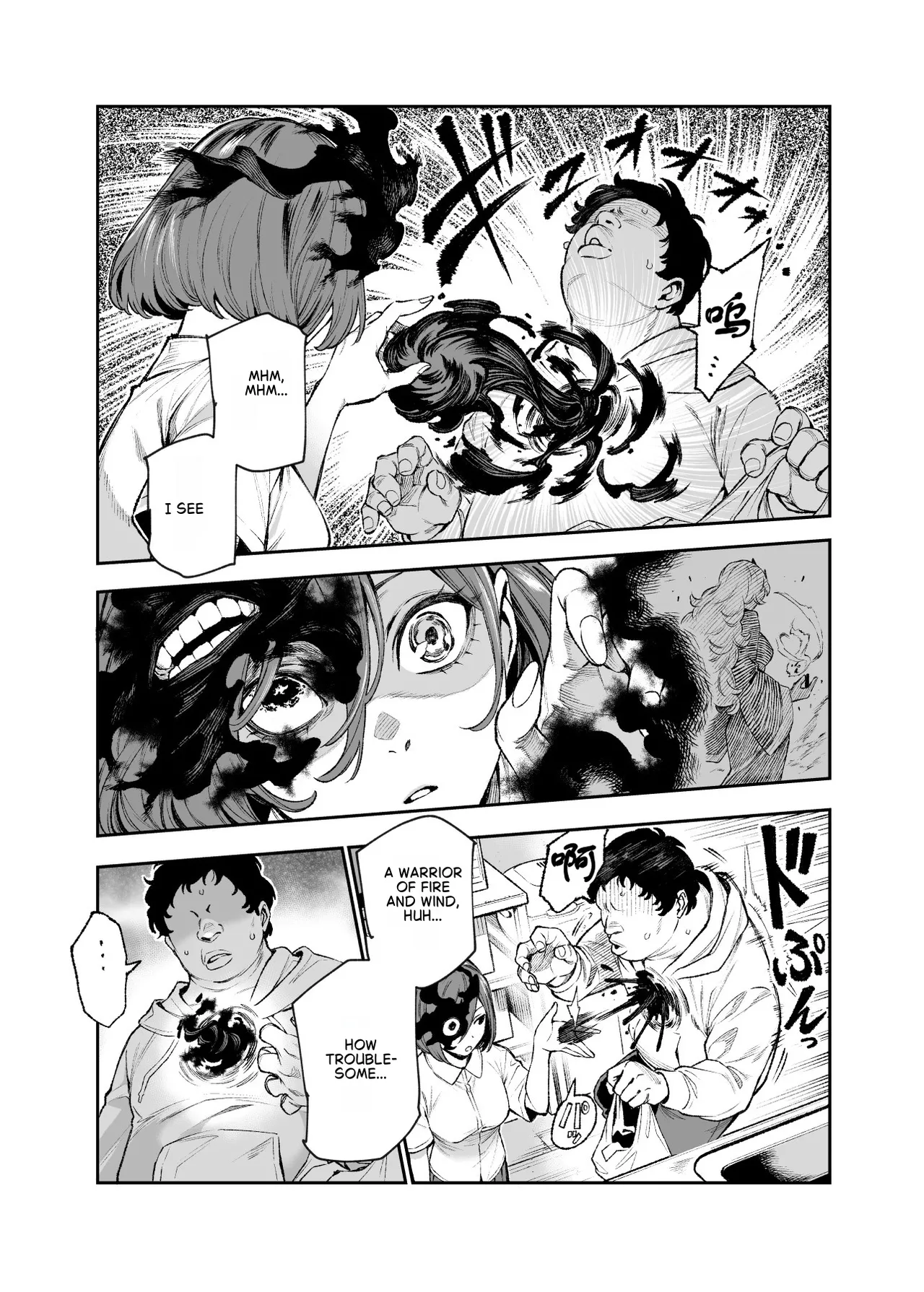 Tai Kage Tokushu Butai Kakyuu Dansei Shokuin no Nichijou EX1 | Daily Life of a Low-Ranking Male Staff Member in the Anti-Shadow Special Forces - Chapter 2 page 7 full