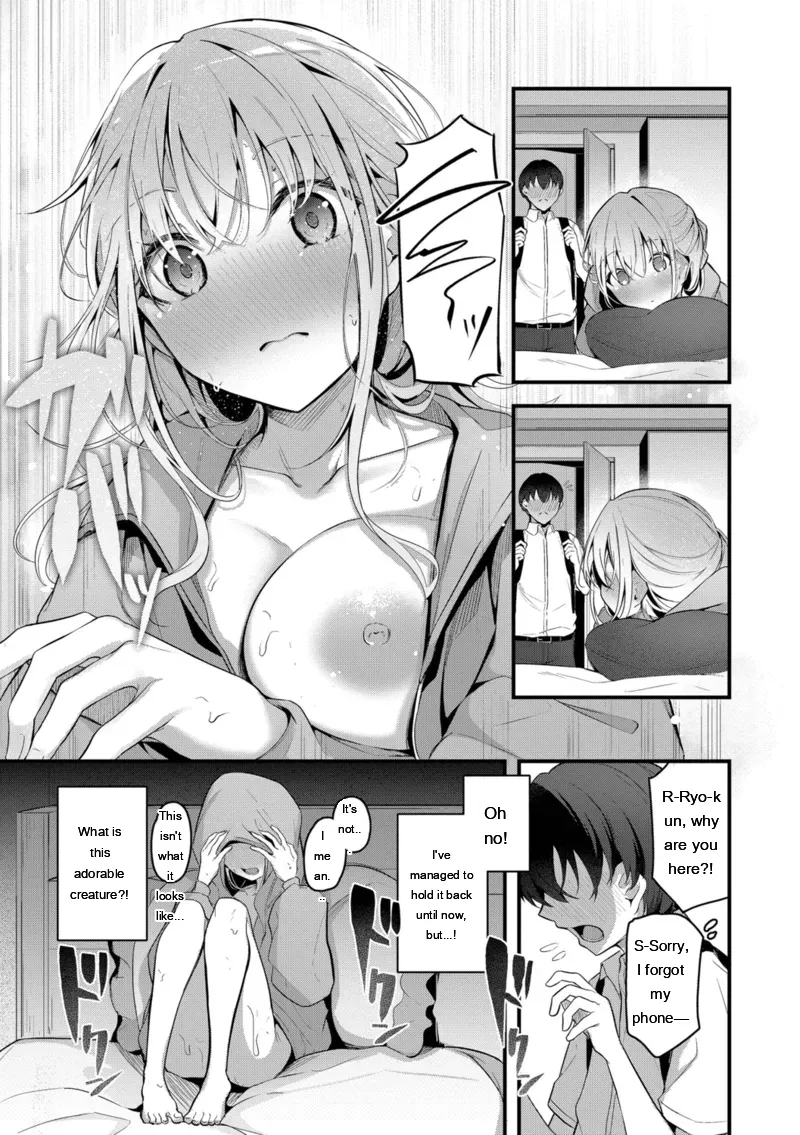 Bukiyou ni Aishite - Awkward love page 7 full