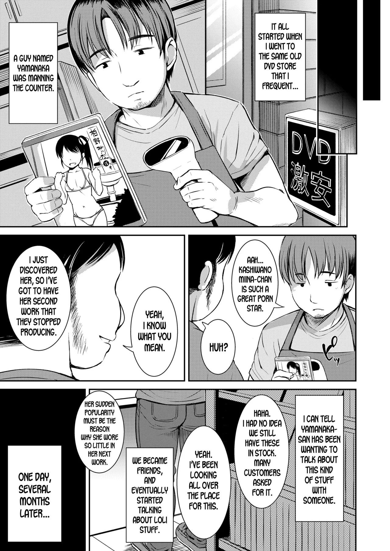 Yorido Irodori page 9 full