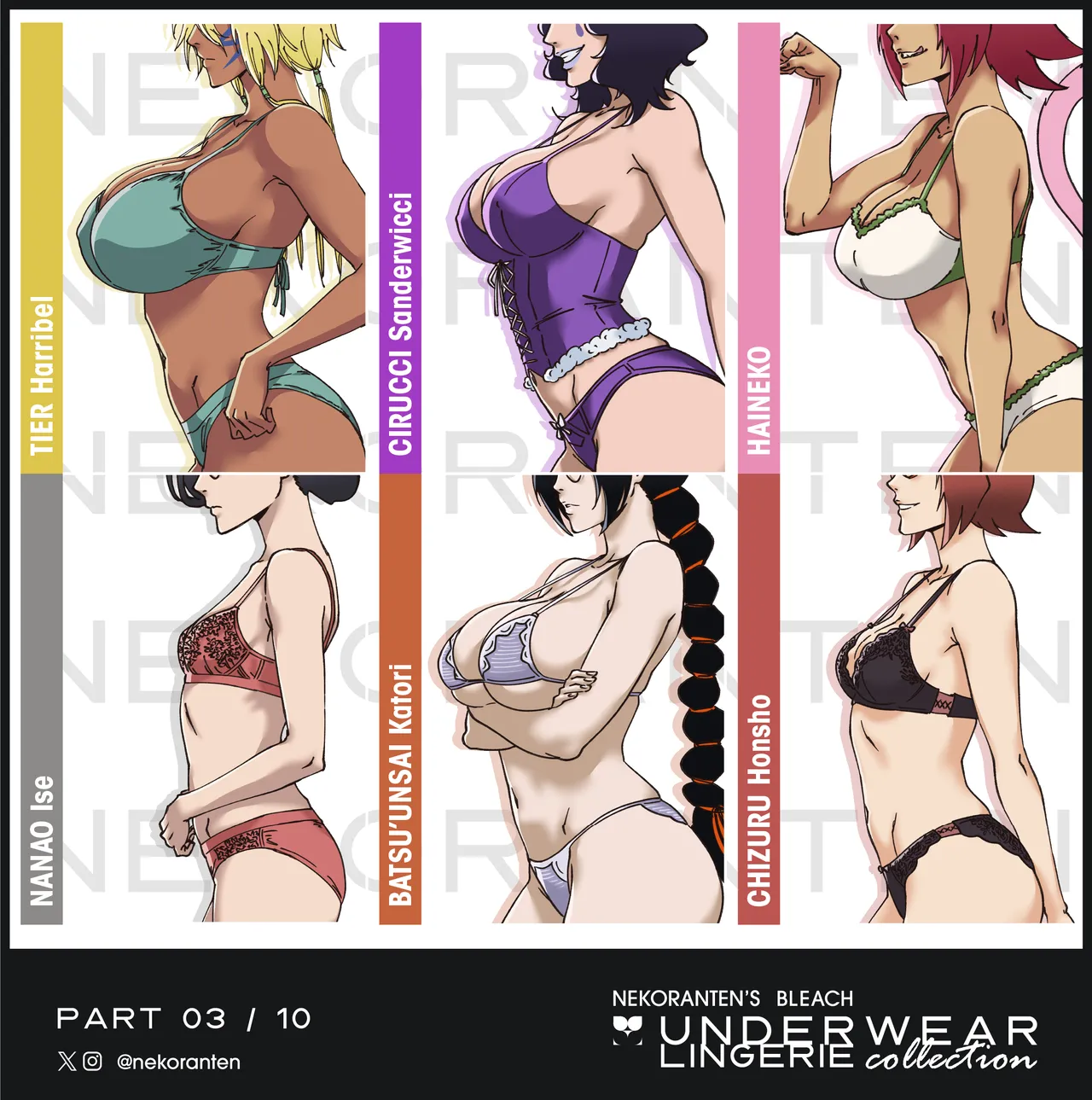 Bleach Underwear Lingerie Collection page 3 full