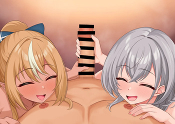 nefl chikubi seme tekoki cover