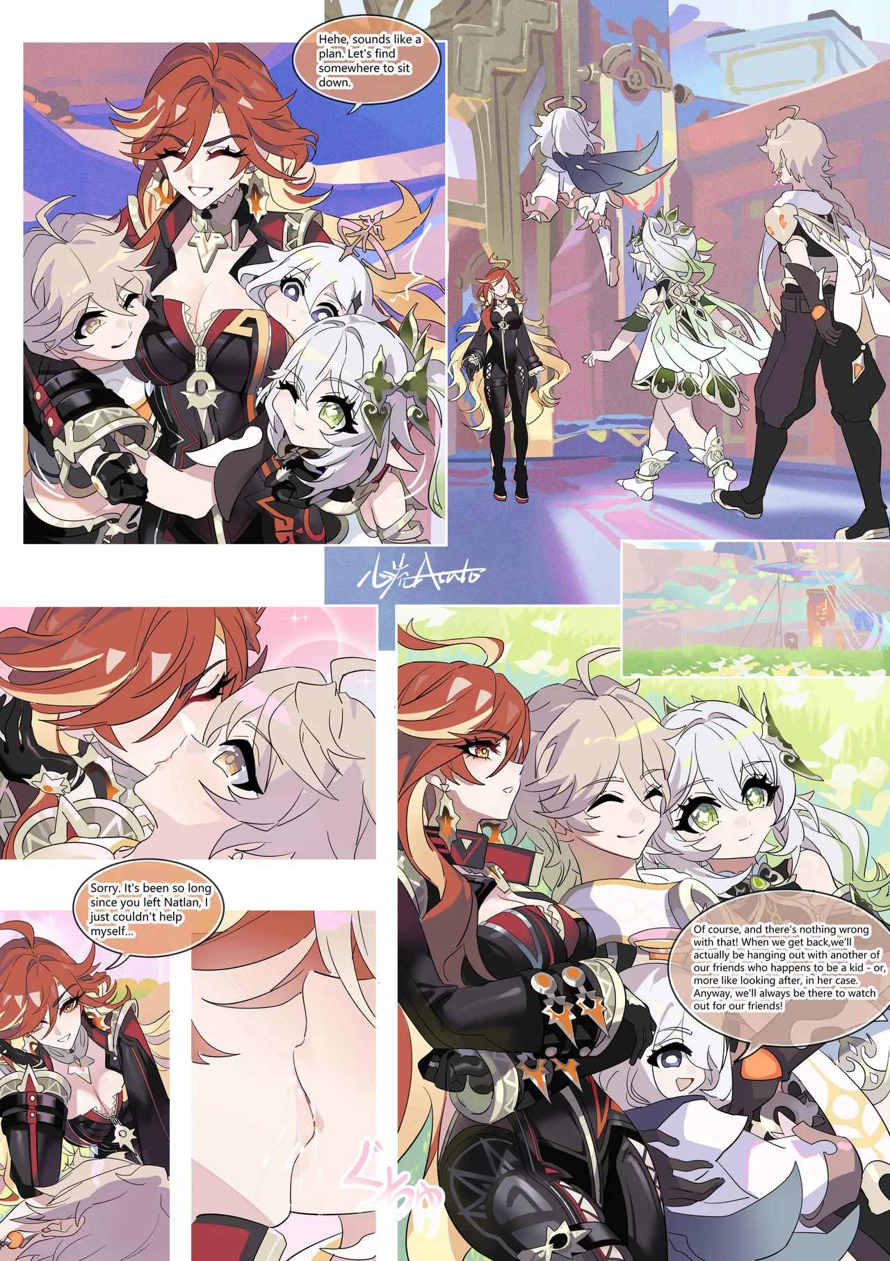 The First Sage and Tumaini page 7 full