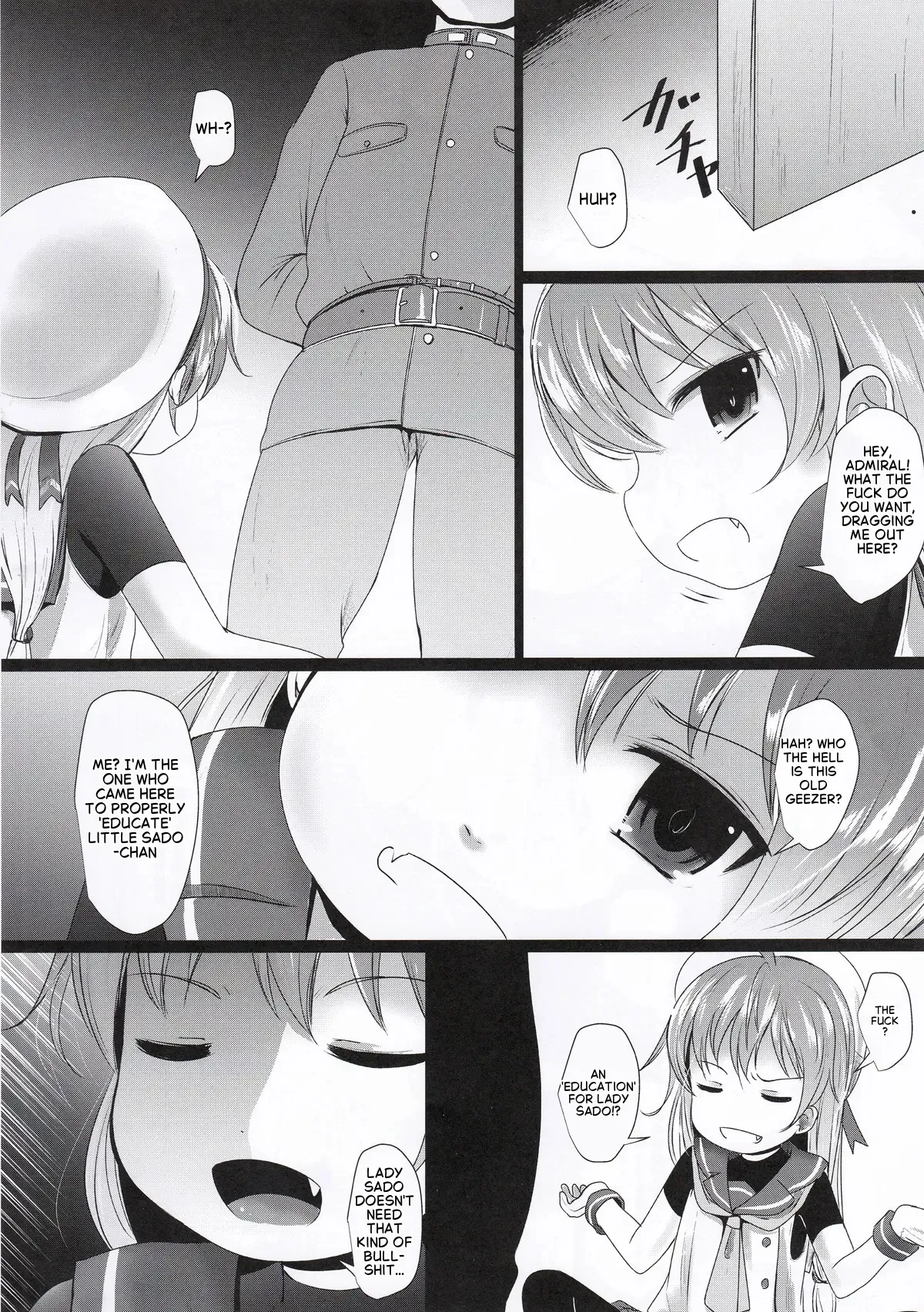 Tanoshii ne Sado Kyouiku | Fun Sado Education page 3 full