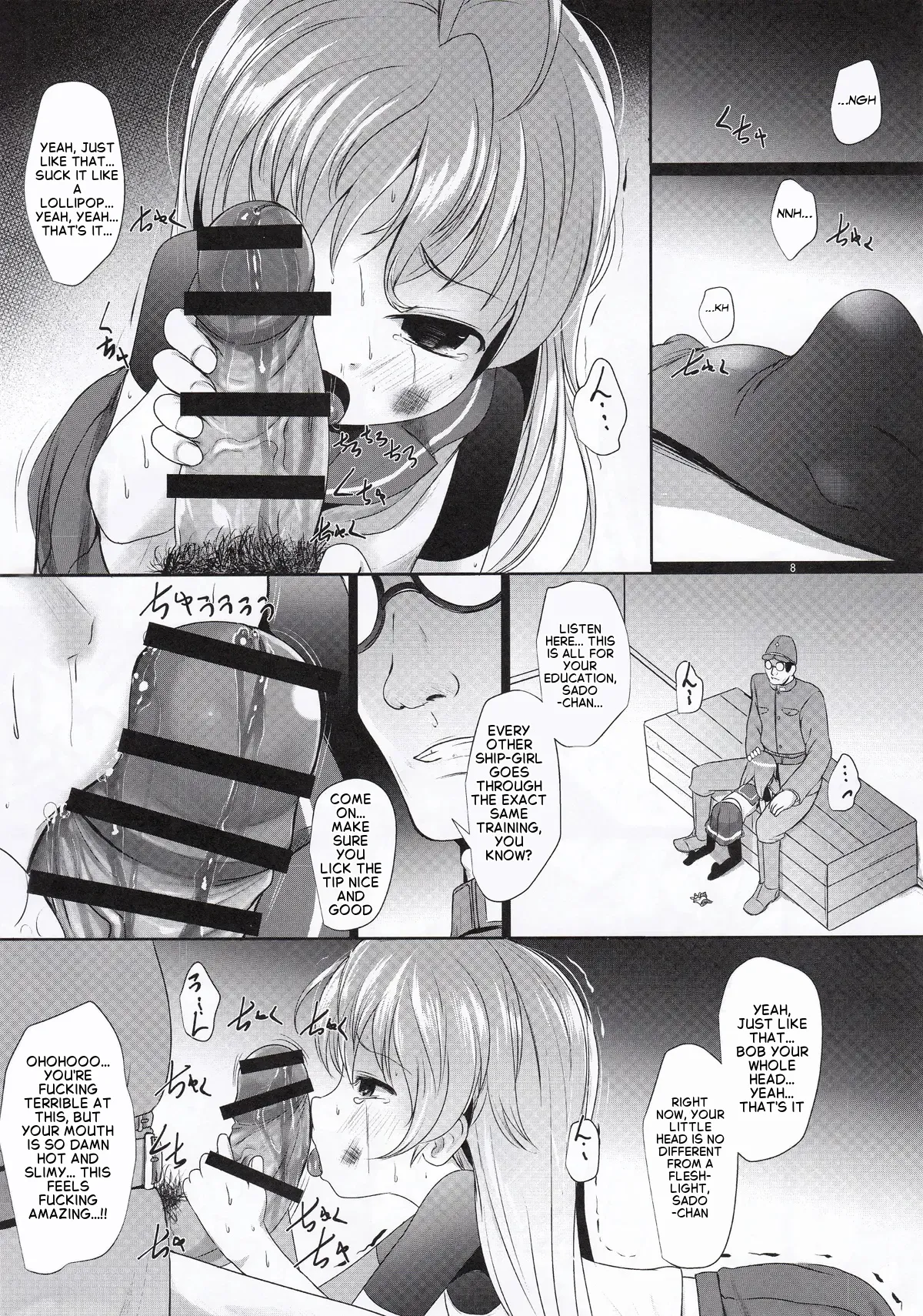 Tanoshii ne Sado Kyouiku | Fun Sado Education page 7 full