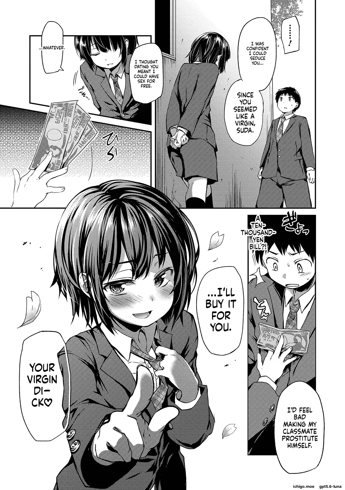Shounen Seiai page 9 full