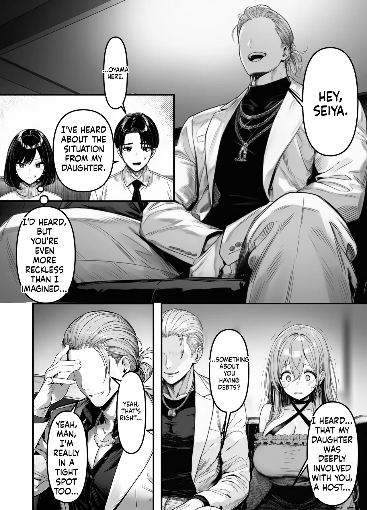 L-cup Housewife Onahole Slave Kanae  ~A Week of Being Driven Wild by Another Man's Cock~ page 6 full