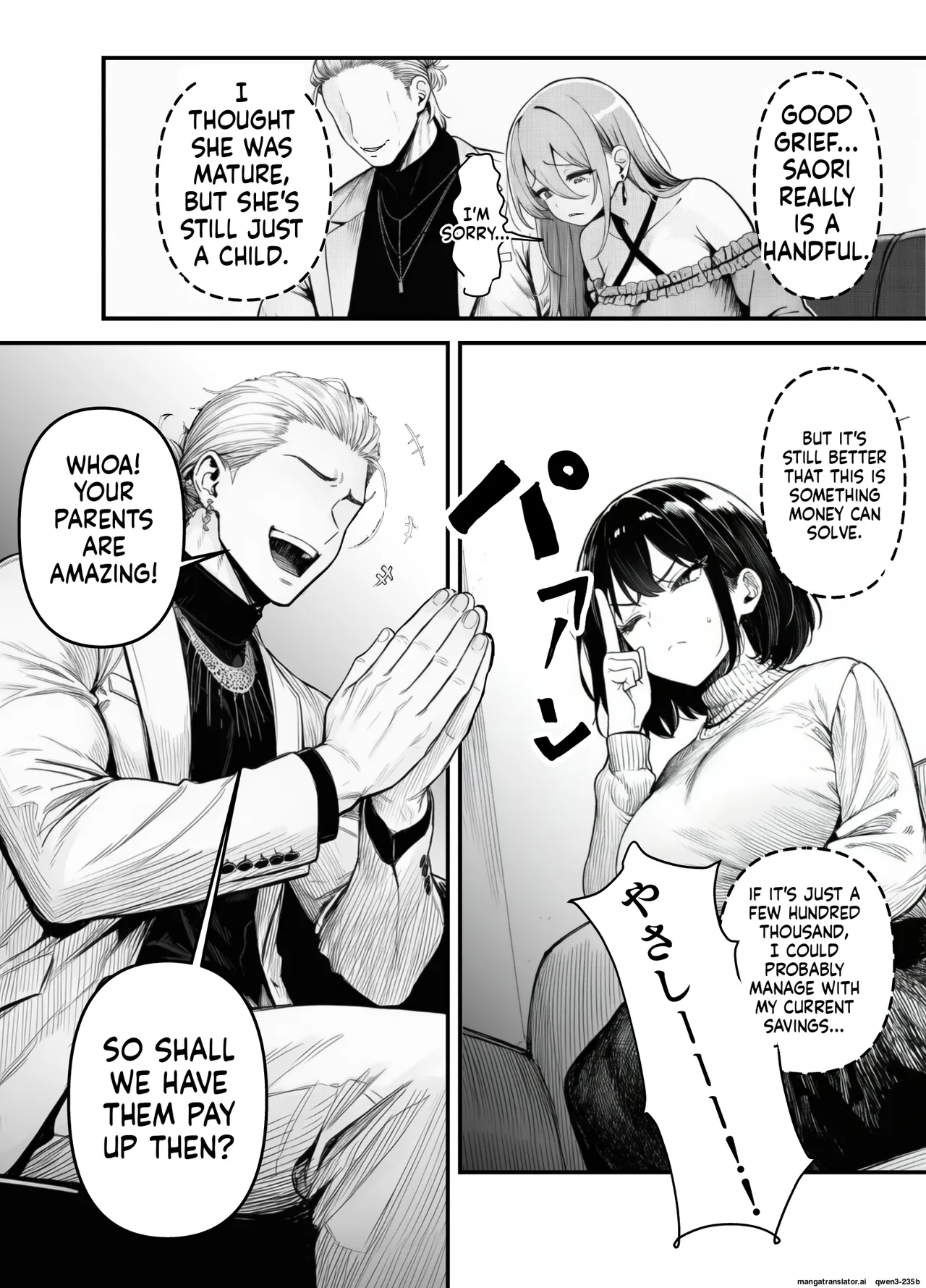 L-cup Housewife Onahole Slave Kanae  ~A Week of Being Driven Wild by Another Man's Cock~ page 9 full