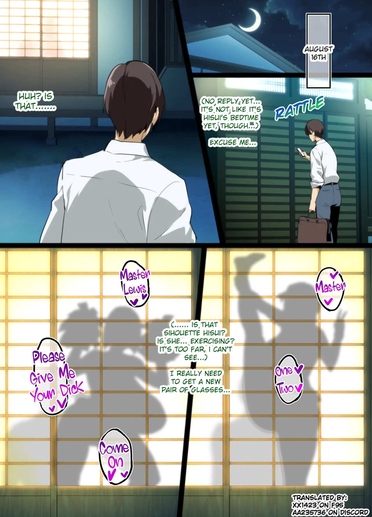 Tea Ceremony Yamato Nadeshiko NTR page 10 full