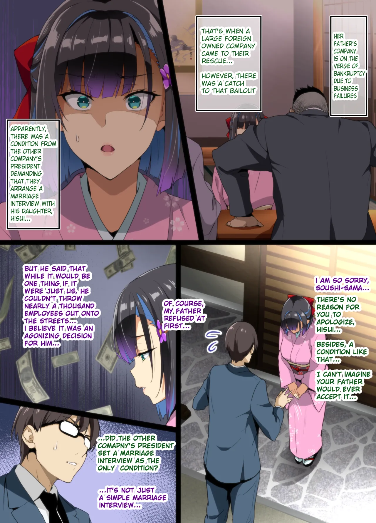 Tea Ceremony Yamato Nadeshiko NTR page 4 full