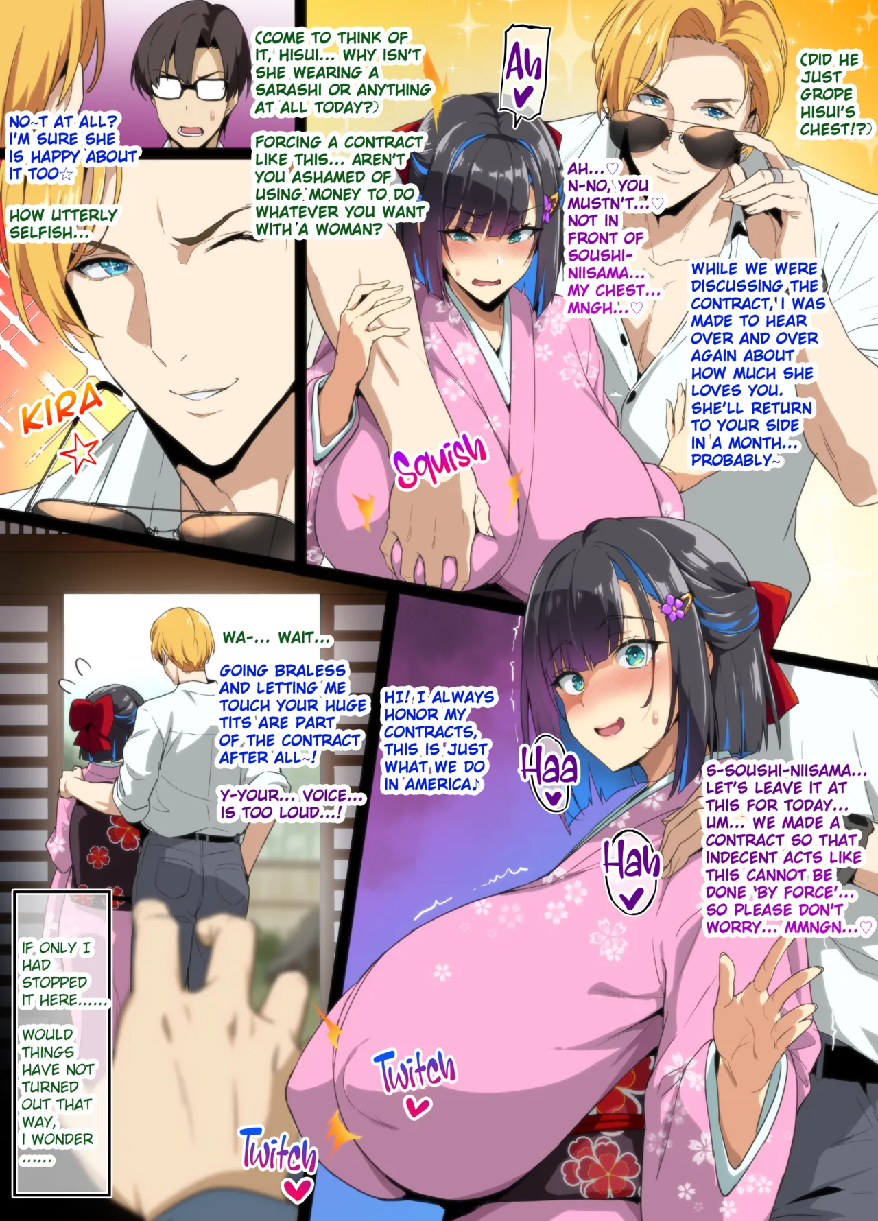 Tea Ceremony Yamato Nadeshiko NTR page 7 full