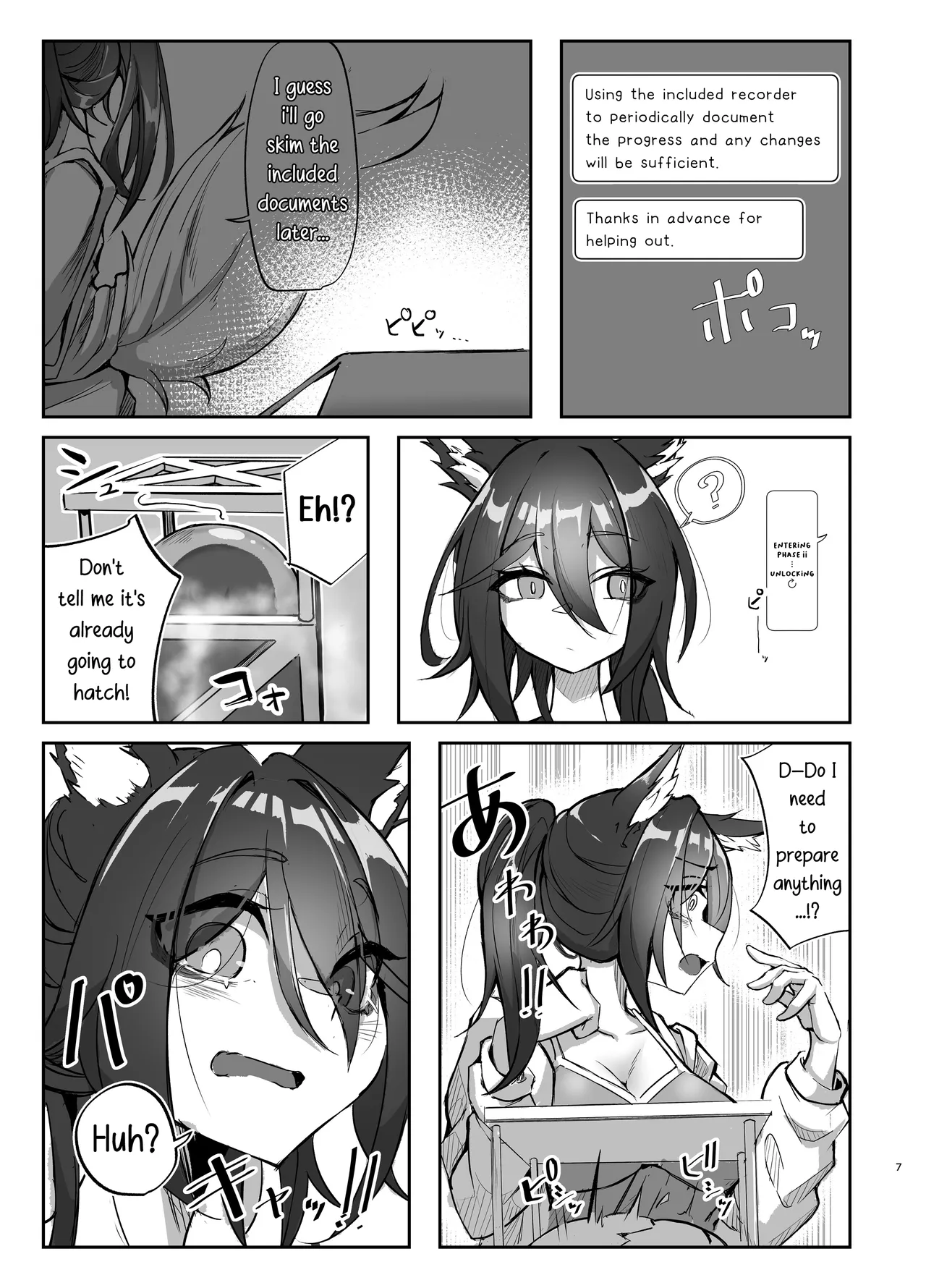 Breeding Addiction : Wandering Foxian Arc page 7 full