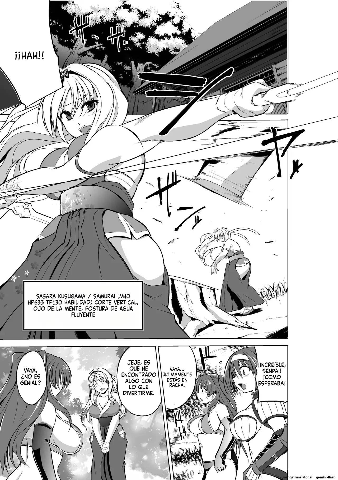 11 - Dungeon Travelers - Sasara no Himegoto 3  MTL page 3 full
