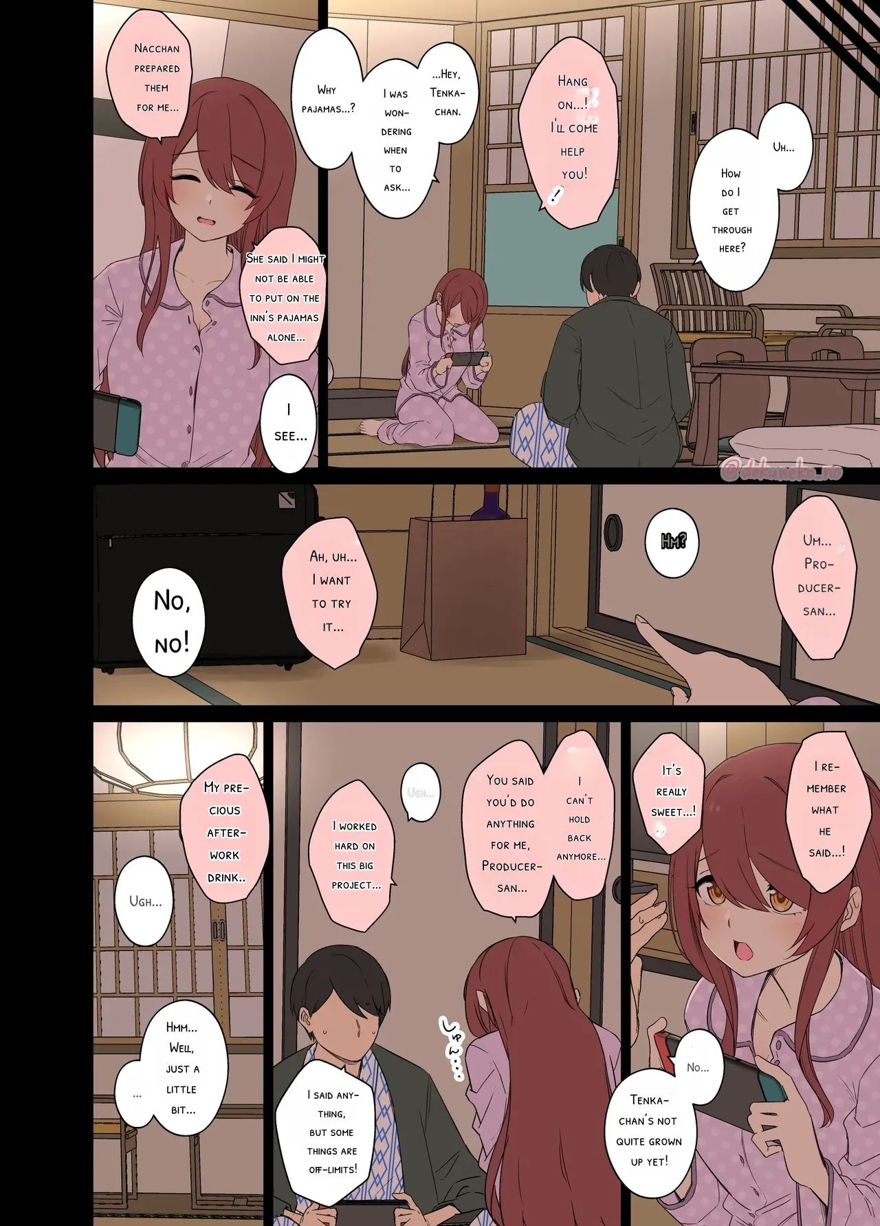 Osaki Tenka ni Warui Koto o suru Hanashi Ch 1-2 page 3 full