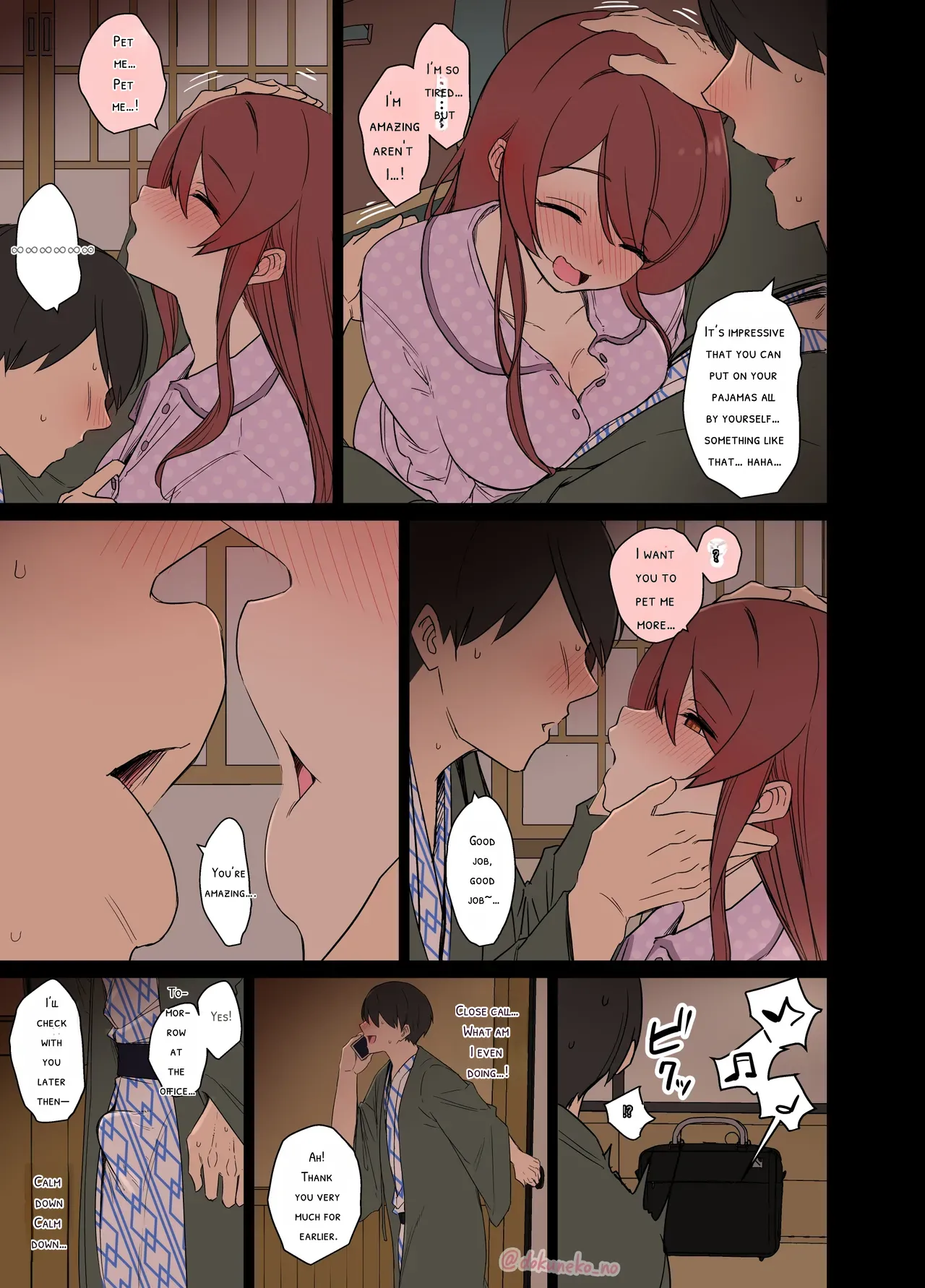 Osaki Tenka ni Warui Koto o suru Hanashi Ch 1-2 page 6 full