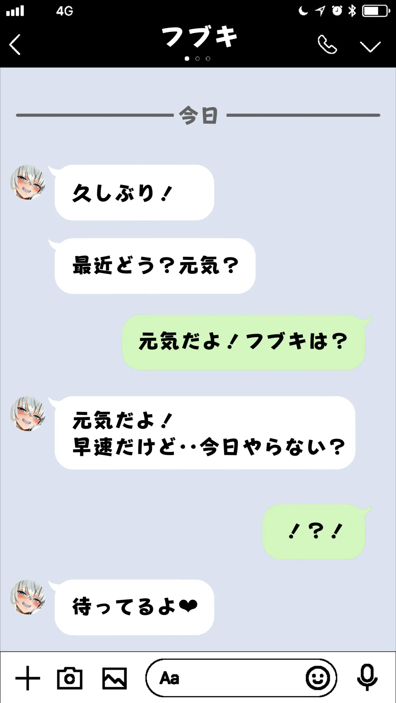 白.上フ.ブキの絶景６９指マン騎乗位生ハメ交尾Hcg集❤️ page 4 full