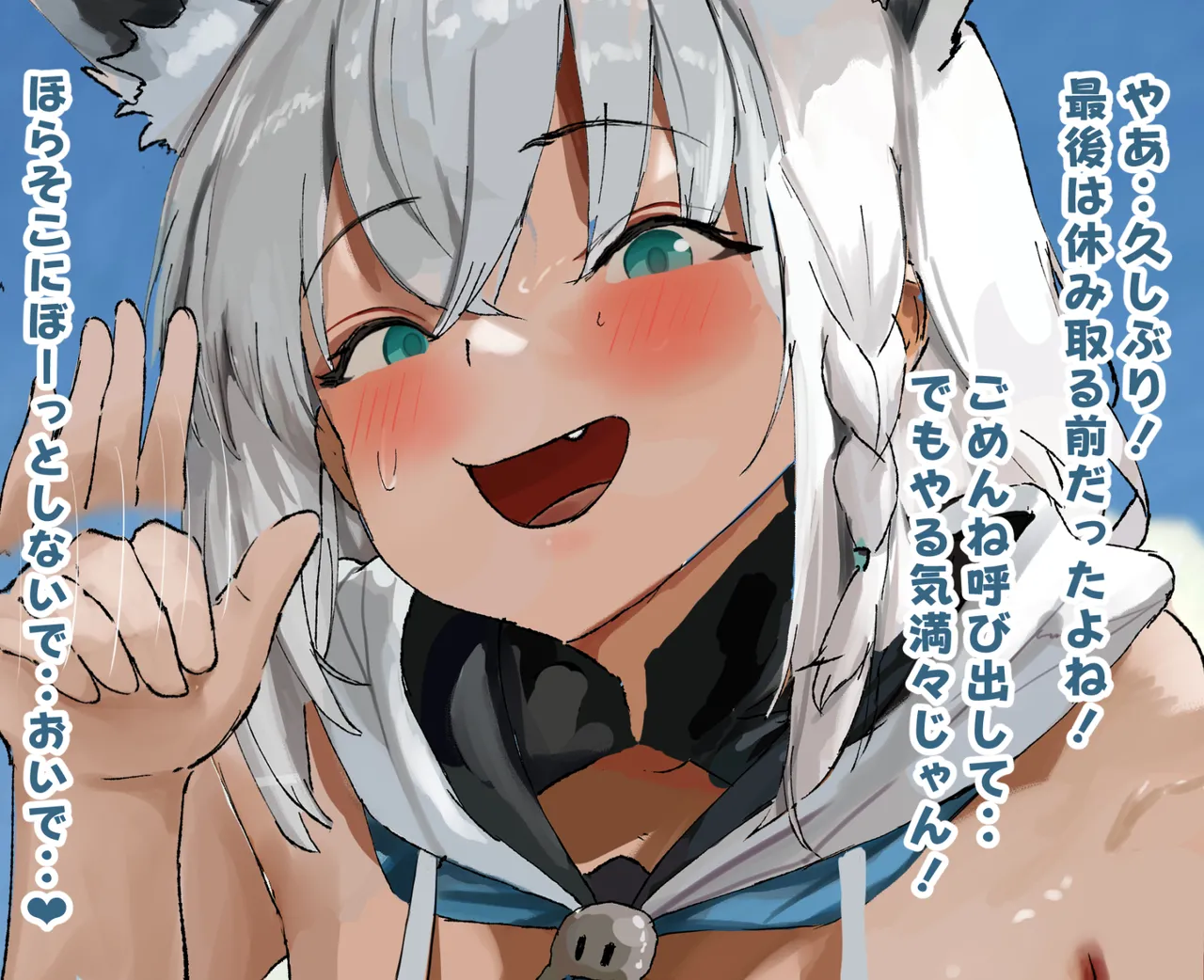 白.上フ.ブキの絶景６９指マン騎乗位生ハメ交尾Hcg集❤️ page 5 full