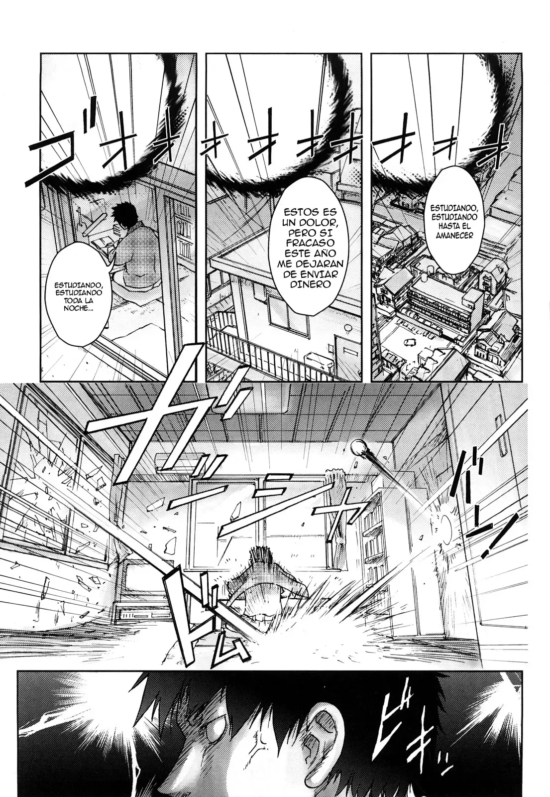 Bitch Trap  =EES= &amp; page 7 full
