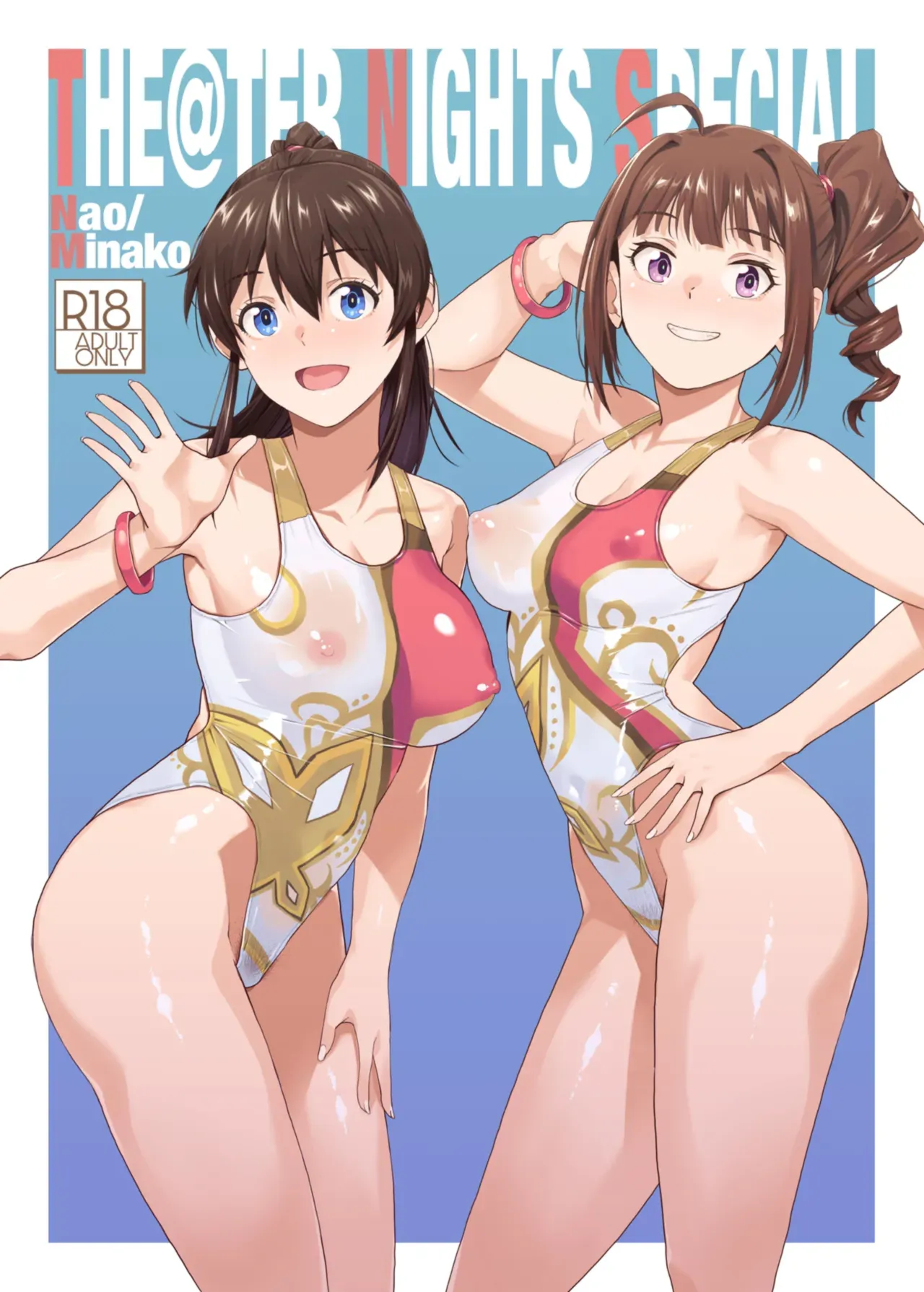 THE@TER NIGHTS SPECIAL Nao/Minako page 1 full