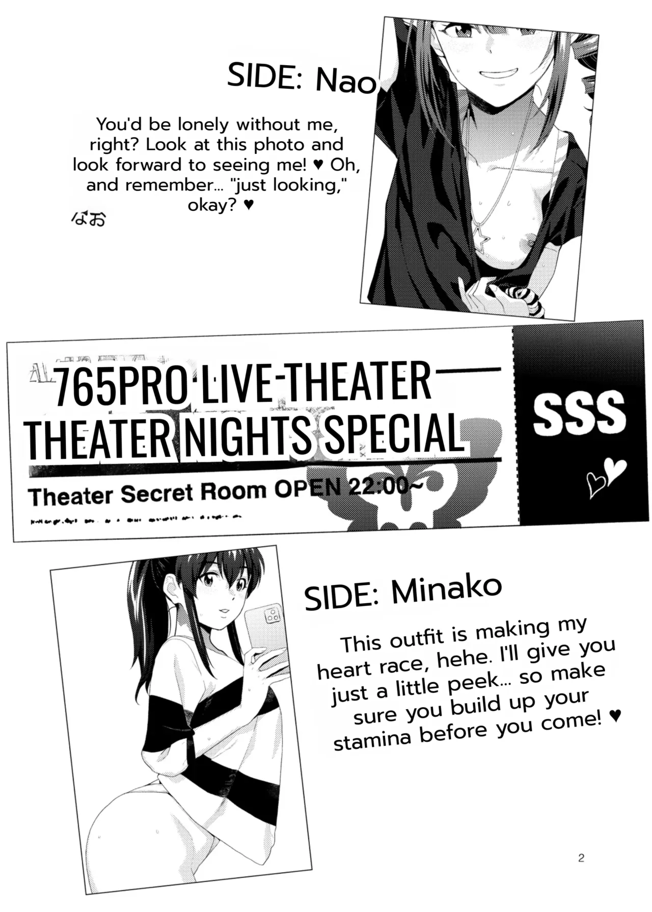 THE@TER NIGHTS SPECIAL Nao/Minako page 3 full